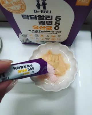 쏭이엄마님이 올린 리뷰 사진 3