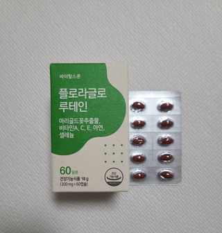 리라로님이 올린 리뷰 사진 1