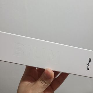 화이트리 비움 클렌징 오일 — 5점을 준 리뷰어가 2021년 1월 올린 사용 사진