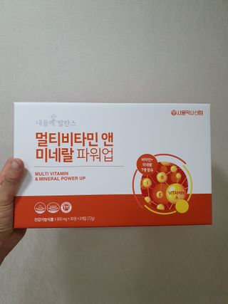 뽀미아빠님이 올린 리뷰 사진 1