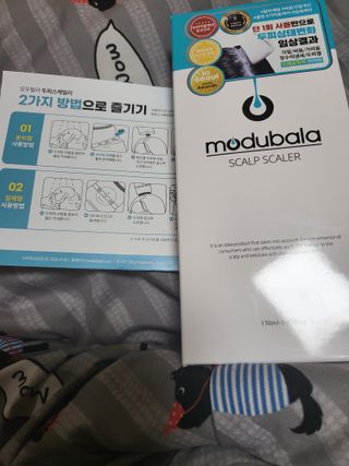 시혀니님이 올린 리뷰 사진 1