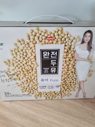 하늘이님이 올린 리뷰 사진 1