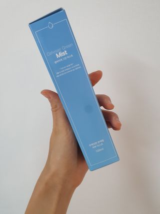 셀바이져 지우개 미스트 피부 보호 입주변 트러블 진정 케어 아기 안개분사 미스트 — 5점을 준 리뷰어가 2021년 3월 올린 사용 사진