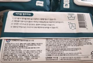 tndus1684님이 올린 리뷰 사진 3