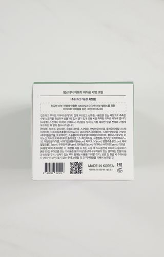슐쟁이😄님이 올린 리뷰 사진 3