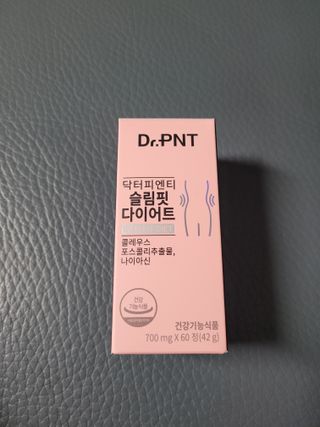 닥터피엔티 [Dr.PNT] 하루 2알로 건강한 다이어트! 한겨울에도 체지방만 쏙~ 슬림핏 다이어트 — 4점을 준 리뷰어가 2022년 8월 올린 사용 사진