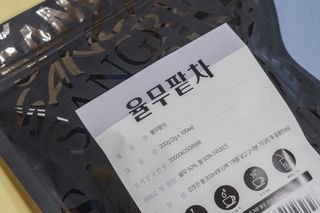 밈도미님이 올린 리뷰 사진 2