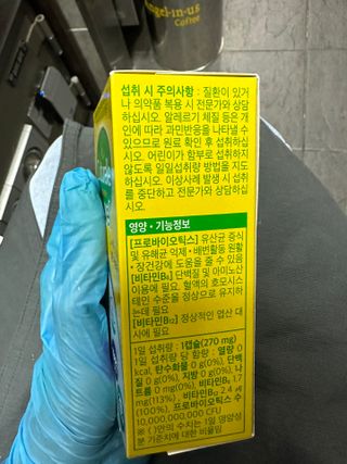 shsh74님이 올린 리뷰 사진 2