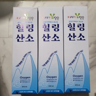 소확행님이 올린 리뷰 사진 1