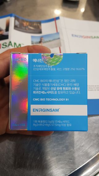 파피님이 올린 리뷰 사진 1