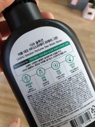 장토끼네님이 올린 리뷰 사진 3