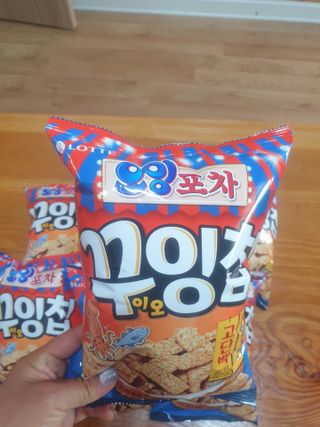 이쁜공주님이 올린 리뷰 사진 2