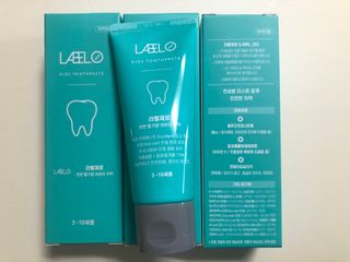 치과에서 쓰는 치약 _ 라벨제로 저불소 꼬마, 키즈, 유아, 베이비, 주니어 안전한 어린이치약 — 5점을 준 리뷰어가 2022년 10월 올린 사용 사진
