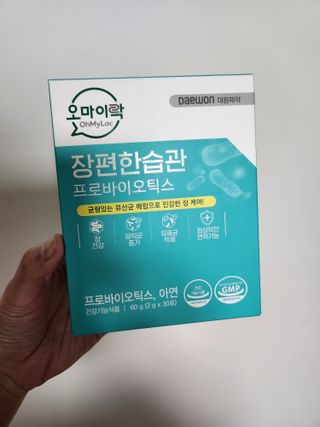 소영님이 올린 리뷰 사진 1