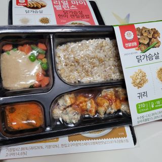 직장인님이 올린 리뷰 사진 4