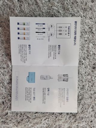 주식회사 클린디 [클린디] 기능성 치약 올인원 세트_살짝/달짝/활짝/반짝 — 5점을 준 리뷰어가 2022년 3월 올린 사용 사진