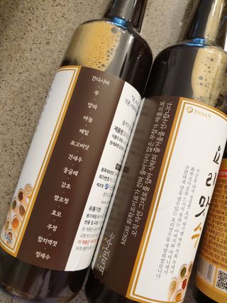 천연 요리 에센스요리맛수 930g 2개 SET — 5점을 준 리뷰어가 2021년 4월 올린 사용 사진