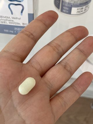 프리마인 평생 써야하는 관절의 건강을 위한 완벽설계 솔루션 관절n마디케어 플러스 120정 — 4.5점을 준 리뷰어가 2022년 4월 올린 사용 사진