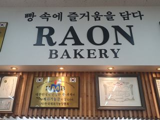 Koo님이 올린 리뷰 사진 2