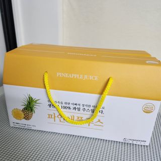 헤헷님이 올린 리뷰 사진 3