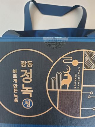 광동생활건강 [광동] 바르게 만든 녹용, 광동정녹청 — 5점을 준 리뷰어가 2021년 11월 올린 사용 사진