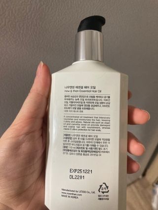 인절미인❣️님이 올린 리뷰 사진 2