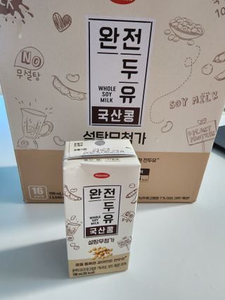긍정미뇽님이 올린 리뷰 사진 2