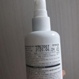 Sun님이 올린 리뷰 사진 3