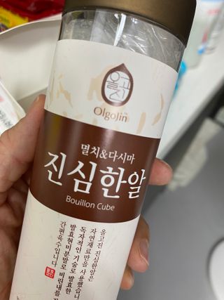 cecilia님이 올린 리뷰 사진 3
