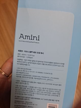 라니으니님이 올린 리뷰 사진 2