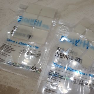 woo_maa님이 올린 리뷰 사진 3
