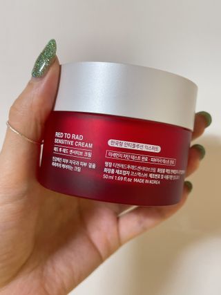 레드투래드 센서티브 슈퍼 크림 50ml — 5점을 준 리뷰어가 2021년 9월 올린 사용 사진