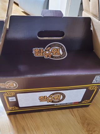 태양이맘님이 올린 리뷰 사진 1