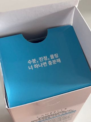 랑벨 수퍼내츄럴 아쿠아 수딩 크림 100ml — 5점을 준 리뷰어가 2022년 4월 올린 사용 사진