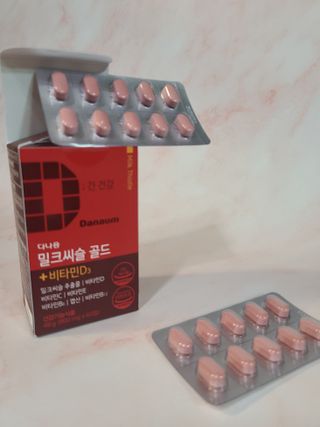 다나음 밀크씨슬 골드+비타민D3 — 5점을 준 리뷰어가 2021년 8월 올린 사용 사진