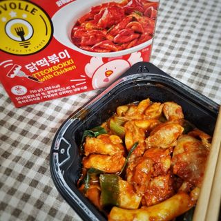 한성기업 무볼레 닭떡볶이+해물떡볶이 2종 세트 — 5점을 준 리뷰어가 2021년 9월 올린 사용 사진