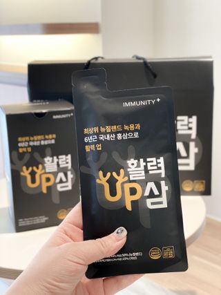 [이뮤니티플러스] 최고급녹용과 국내산 6년근 홍삼으로 활력업!!_ 활력UP삼 30포 1box — 4.5점을 준 리뷰어가 2022년 6월 올린 사용 사진