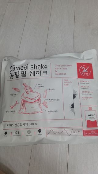 뱃살공주님이 올린 리뷰 사진 1