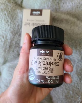 타리아가씨님이 올린 리뷰 사진 2