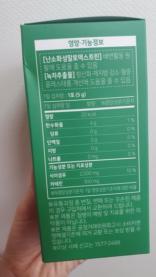 영.주님이 올린 리뷰 사진 3