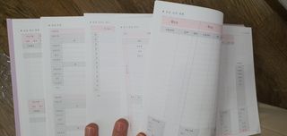 희야네꼬님이 올린 리뷰 사진 3