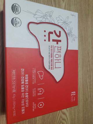 햇님달님님이 올린 리뷰 사진 1