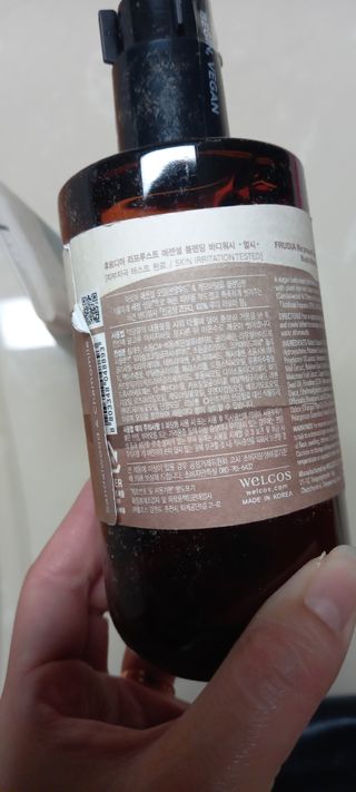 틱톡 [후르디아] 올리브영 아로마 비건 바디워시1종+바디로션1종 (그리너리) — 5점을 준 리뷰어가 2022년 12월 올린 사용 사진