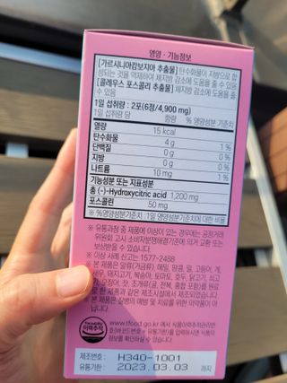 둥가둥가우리도도님이 올린 리뷰 사진 4