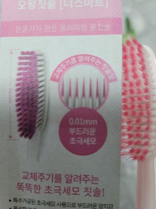 프리지아님이 올린 리뷰 사진 3