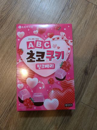 마리아빠님이 올린 리뷰 사진 2