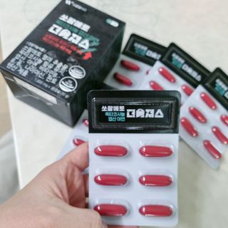 [푸름웰니스] 쏘팔메토 옥타코사놀 더솔져스 1000mg 30캡슐 — 5점을 준 리뷰어가 2021년 12월 올린 사용 사진