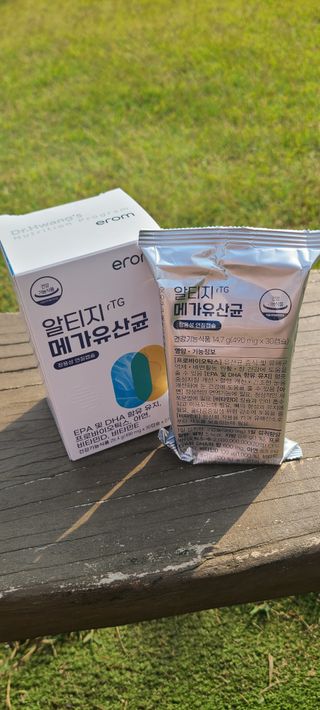 [이롬] 알티지 메가유산균 1 개월분 (490mgx30캡슐x2개입) — 5점을 준 리뷰어가 2022년 6월 올린 사용 사진