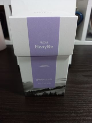 프롬노시베_이너뷰티 올데이 리지 스틱 — 5점을 준 리뷰어가 2021년 3월 올린 사용 사진