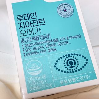정이님이 올린 리뷰 사진 4